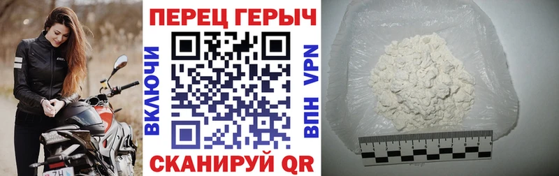 купить  сайты  Устюжна  Героин белый 