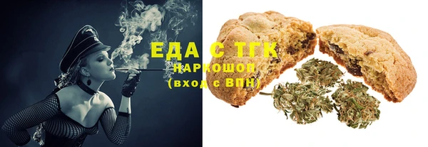 МДПВ Лиски