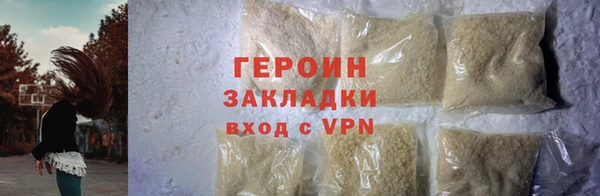 mdma Майский