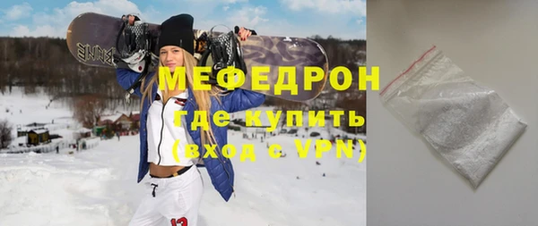 МДПВ Лиски