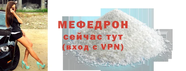 МДПВ Лиски