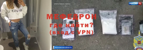 2c-b Липки