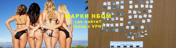 2c-b Липки