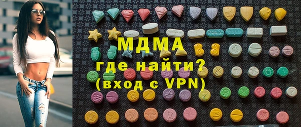 МДПВ Лиски