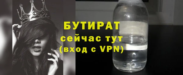 МДПВ Лиски