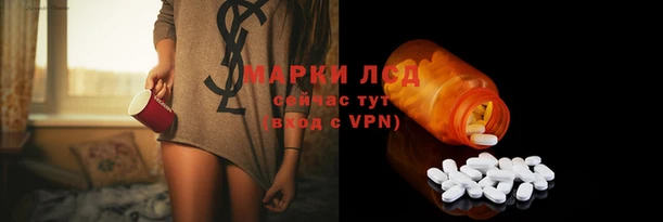 2c-b Липки