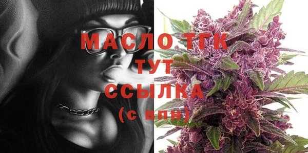 2c-b Липки