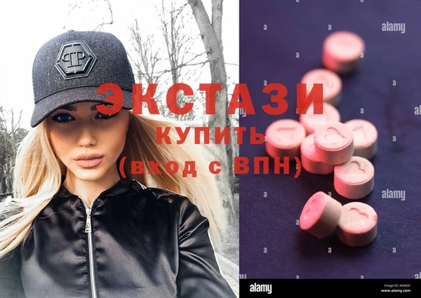 МДПВ Лиски