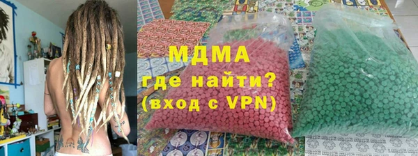 2c-b Липки