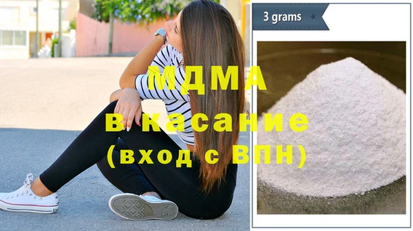 МДПВ Лиски