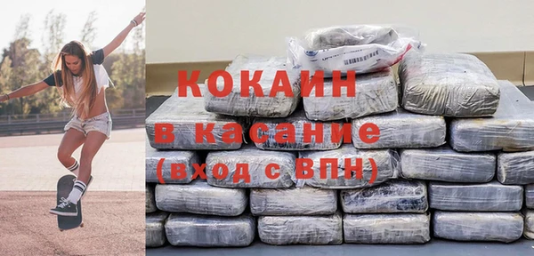 прущие крисы Новый Уренгой