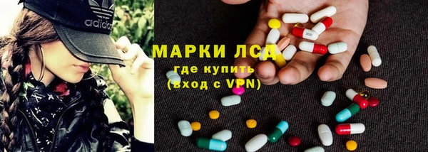 2c-b Липки