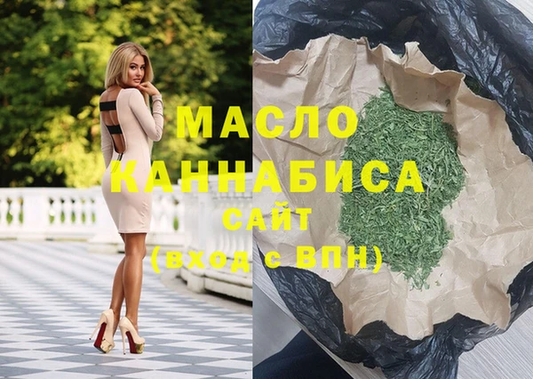 МДПВ Лиски