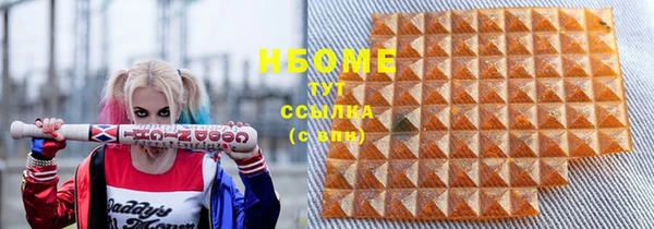 МДПВ Лиски