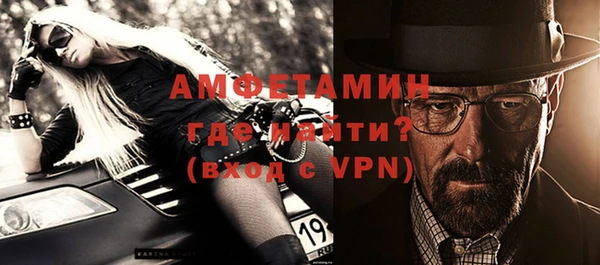 2c-b Липки