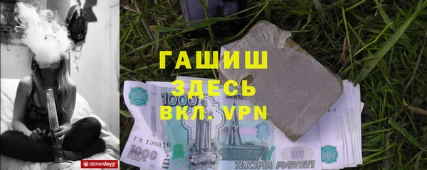 МДПВ Лиски