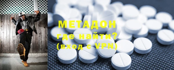 СК Долгопрудный
