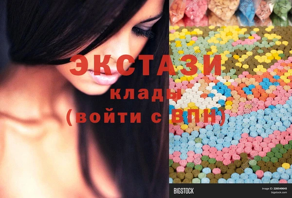 2c-b Липки