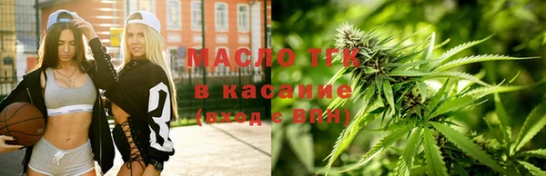 2c-b Липки