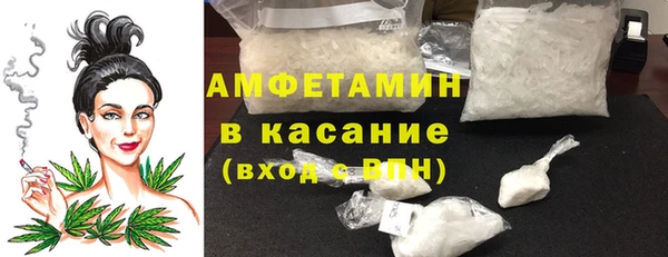 2c-b Липки