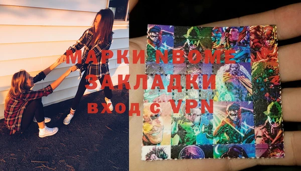 2c-b Липки