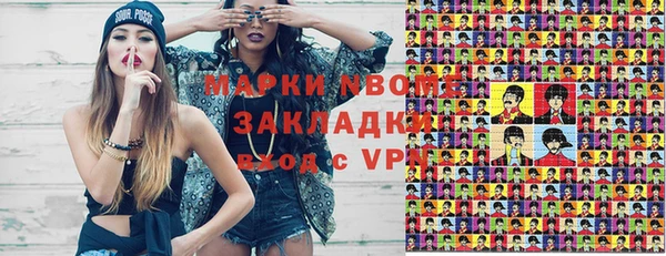 МДПВ Лиски