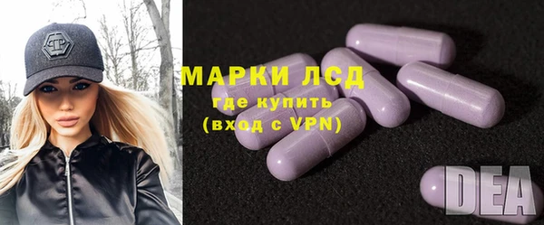 2c-b Липки